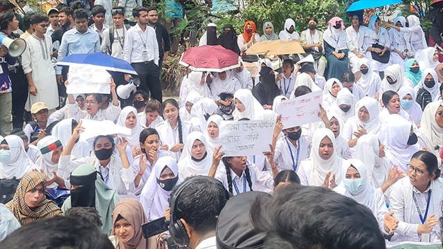 পলিটেকনিক ইনস্টিটিউট শিক্ষার্থীদের মহাসমাবেশ। ছবি : সংগৃহীত