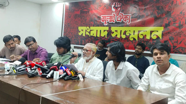 জাতীয় প্রেসক্লাবে এক সংবাদ সম্মেলনে জুলাই ঐক্য। ছবি: সংগৃহীত