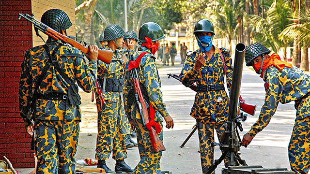 ফাইল ছবি