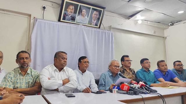 ছবি : সংগৃহীত