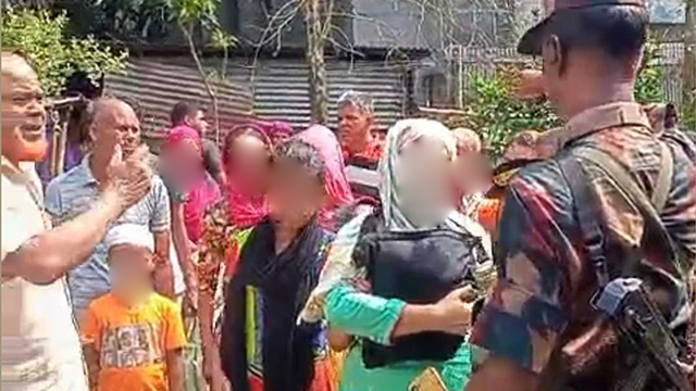 ছবি : সংগৃহীত