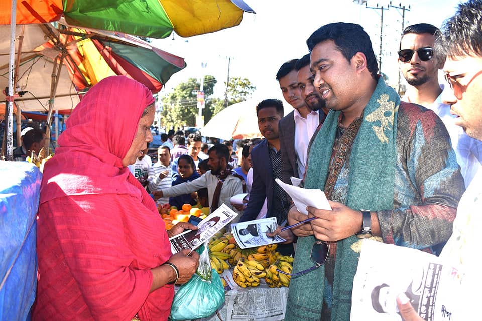 ফেসবুক এক স্টাটাসে ছাত্রলীগের সাধারণ সম্পাদক গোলাম রাব্বানীর একথা বলেন।