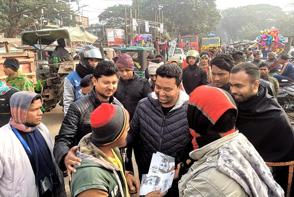 নড়াইল-২ আসনে বাংলাদেশের ওয়ানডে অধিনায়ক নৌকার প্রার্থী মাশরাফি বিন মুর্তজার পক্ষে নৌকার প্রচারণায় অংশ নিয়েছেন ছাত্রলীগের সাধারণ সম্পাদক গোলাম রাব্বানী।