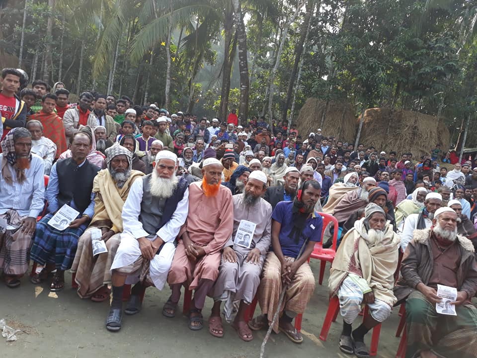 ভোটের মাধ্যমে হাফিজের সন্ত্রাসী কর্মকন্ডের জবাব দিবে জনগন