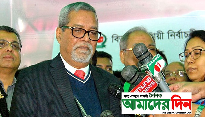 বিচ্ছিন্ন ঘটনা ছাড়া সারাদেশে শান্তিপূর্ণভাবে ভোট হচ্ছে বলে জানিয়েছেন প্রধান নির্বাচন কমিশনার (সিইসি) কে এম নূরুল হুদা।