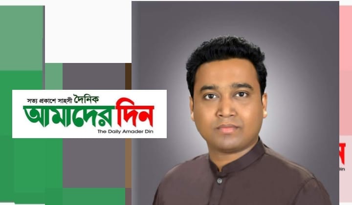 বাংলাদেশ ছাত্রলীগের কেন্দ্রীয় সাধারণ সম্পাদক গোলাম রাব্বানী