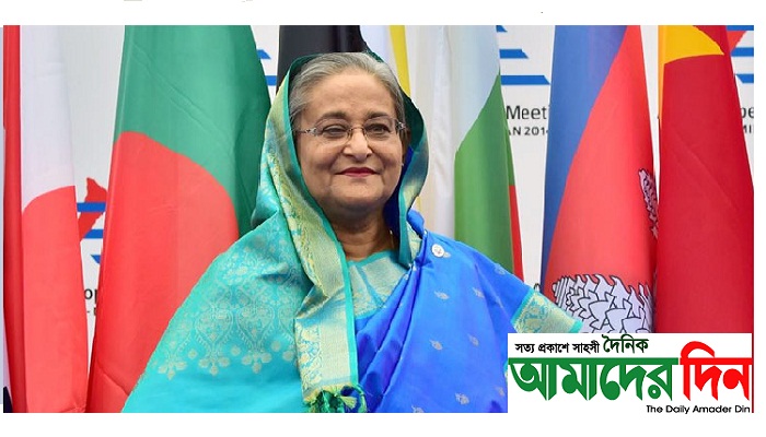 একাদশ জাতীয় সংসদ নির্বাচনে আওয়ামী লীগ নেতৃত্বাধীন মহাজোটের নিরঙ্কুশ বিজয়ে আওয়ামী লীগ সভাপতি ও প্রধানমন্ত্রী শেখ হাসিনাকে শুভেচ্ছা ও অভিনন্দন জানিয়েছেন ফিলিস্তিনের প্রেসিডেন্ট।