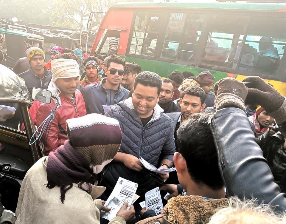 নড়াইল-২ আসনে বাংলাদেশের ওয়ানডে অধিনায়ক নৌকার প্রার্থী মাশরাফি বিন মুর্তজার পক্ষে নৌকার প্রচারণায় অংশ নিয়েছেন ছাত্রলীগের সাধারণ সম্পাদক গোলাম রাব্বানী।