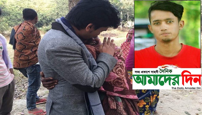 দূর্ঘটনা নিহত ছাত্রলীগ কর্মীর পরিবারের পাশে রাজিদুল