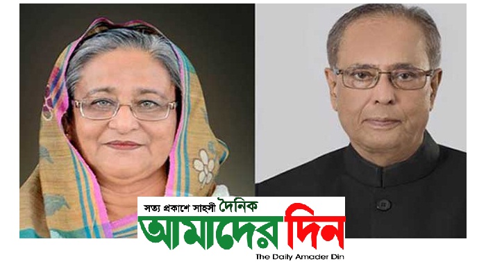 প্রণব মুখার্জীকে প্রধানমন্ত্রীর অভিনন্দন