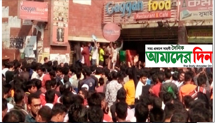 মাশরাফি, সাকিবদের ম্যাচে টিকিটের হাহাকার