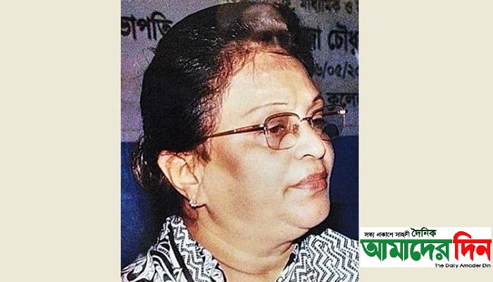 ইডেন অধ্যক্ষ হত্যার ঘটনায় ২ গৃহকর্মীর নামে মামলা