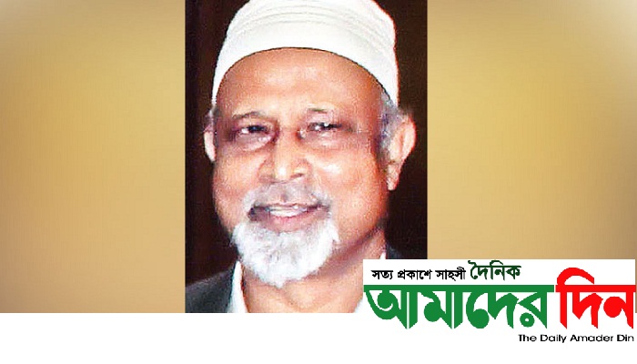 ডিপিডিসির ইডি রমিজ উদ্দিনের অঢেল সম্পদ