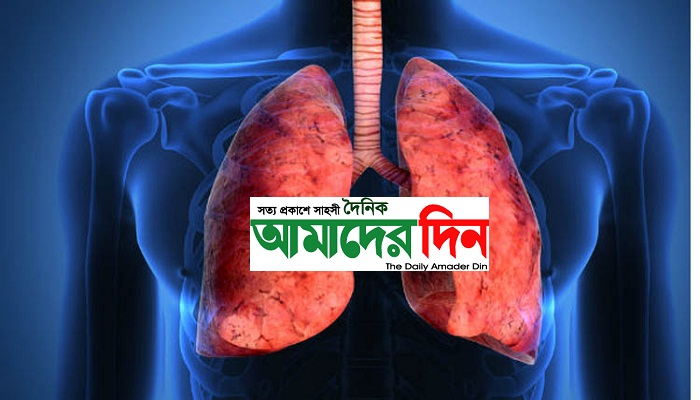 তামাকে তৈরি কৃত্রিম ফুসফুস!