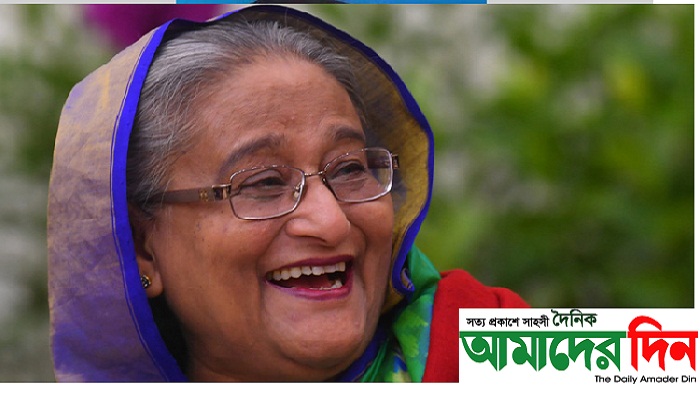 একাদশ জাতীয় সংসদ নির্বাচনে বিজয়ী হয়ে সংসদ নেতা নির্বাচিত হলেন আওয়ামী লীগের সভাপতি শেখ হাসিনা। দুপুর ১২টার দিকে জাতীয় সংসদ ভবনে আওয়ামী লীগের সংসদীয় দলের সভা অনুষ্ঠিত হয়। সেখানে তাকে সংসদ নেতা নির্বাচিত করা হয়।