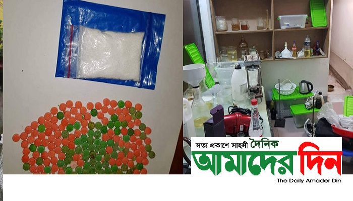 বাংলাদেশে নতুন দুই মাদকের সন্ধান