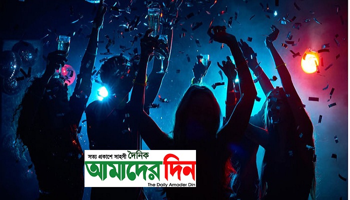 ছাত্রীদের যৌনতার ভিত্তিতে বিশ্ববিদ্যালয়ের র‌্যাঙ্কিং, দুঃখ প্রকাশ