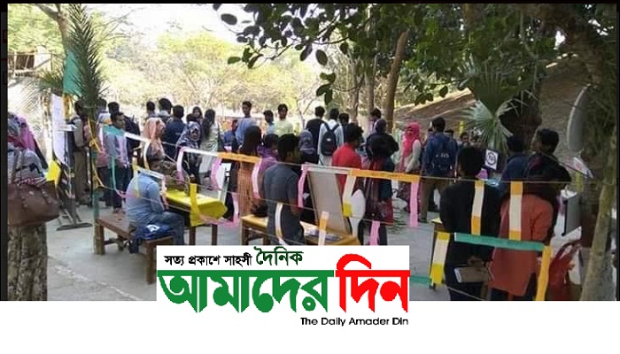 কুবিতে ক্যান্সার আক্রান্ত ফারুককে বাঁচাতে সহপাঠীদের অভিনব উদ্যাগ