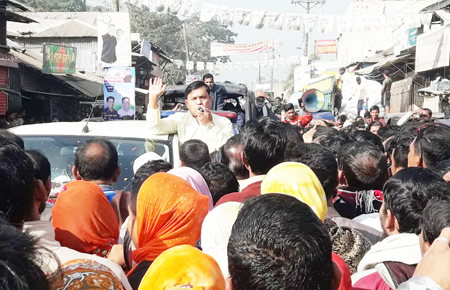 জনতার ভালোবাসায় সিক্ত এমপি শাওন