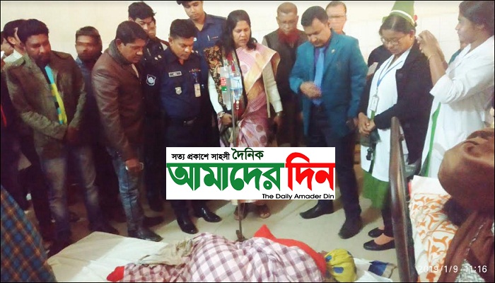 সেই কন্য সন্তানের মা পাগলীকে দেখতে হাসপাতলে ডিসি-এসপি 