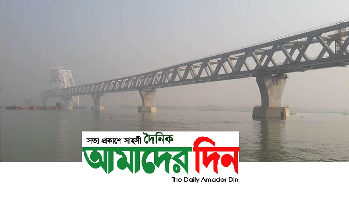 সপ্তম স্প্যান বসানোর মধ্য দিয়ে কিলোমিটারে রূপ নিলো দেশের সবচেয়ে বড় মেগা প্রকল্প পদ্মা সেতু।