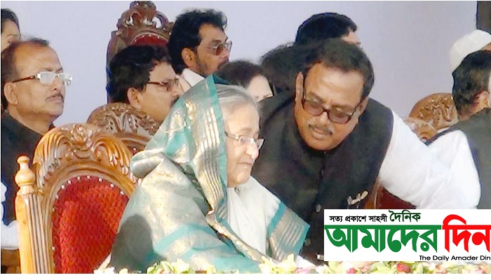 যেভাবে ইউপি চেয়ারম্যান থেকে খাদ্যমন্ত্রী