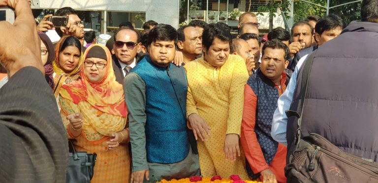 নানা কর্মসূচীর মধ্য দিয়ে বঙ্গবন্ধু ফাউন্ডেশনের ১৮তম প্রতিষ্ঠা দিবস পালিত