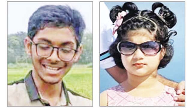 মুসাব্বির মাকিন ও তাসনিম আফরোজ আয়মান