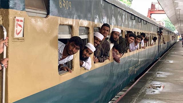 ছবি : সংগৃহীত