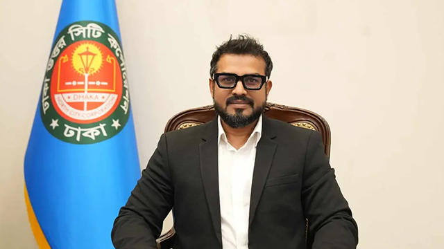 ডিএনসিসি প্রশাসক মোহাম্মদ এজাজ
