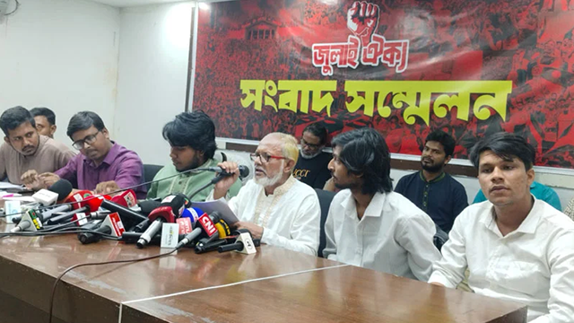 জাতীয় প্রেসক্লাবে এক সংবাদ সম্মেলনে জুলাই ঐক্য। ছবি: সংগৃহীত
