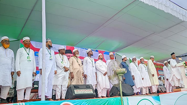 ছবি : সংগৃহীত