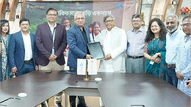 বিশ্বসাহিত্য কেন্দ্র ও গ্রামীণফোনের চুক্তি সই অনুষ্ঠান