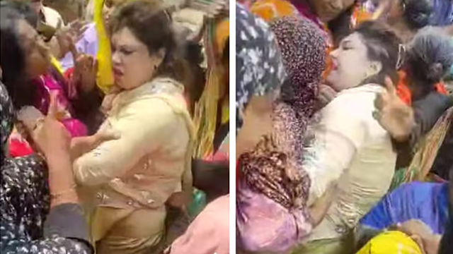 ভিডিও থেকে সংগৃহীত