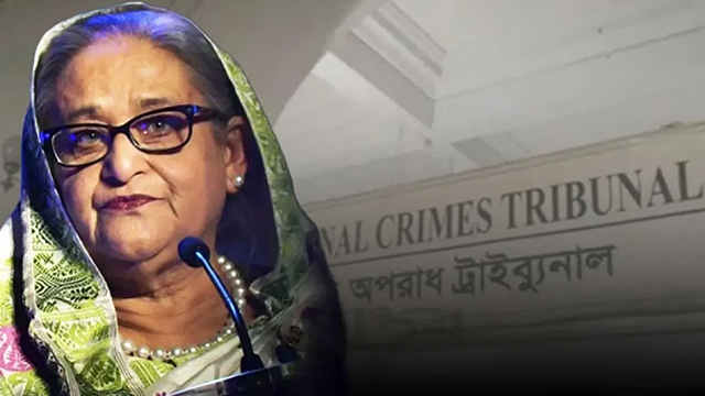 শেখ হাসিনা ও আন্তর্জাতিক অপরাধ ট্রাইব্যুনাল। ছবি : সংগৃহীত