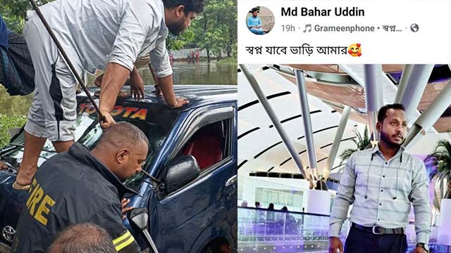 দুর্ঘটনা কবলিত মাইক্রোবাস (বামে), মান প্রবাসী মো. বাহার উদ্দিন (ডানে)।