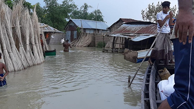 ছবি : সংগৃহীত