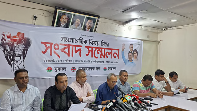 যৌথ সংবাদ সম্মেলনে বক্তব্য রাখেন যুবদলের সভাপতি আব্দুল মোনায়েম মুন্না। ছবি: সংগৃহীত