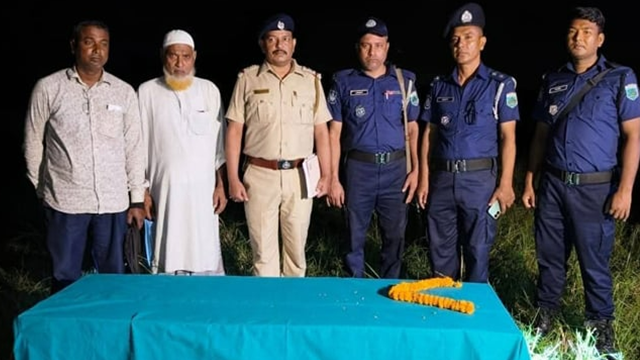 ছবি : সংগৃহীত