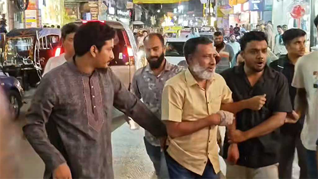 ছবি : ভিডিও থেকে সংগৃহীত