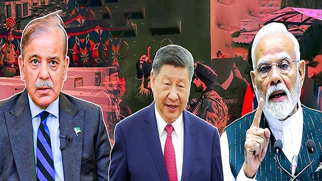 শেহবাজ শরিফ, শি জিনপিং ও নরেন্দ্র মোদি। ছবি : সংগৃহীত