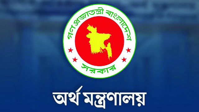মন্ত্রী-প্রতিমন্ত্রীদের এপিএসদের বেতন বাড়ল: মূল বেতন কত?