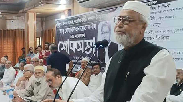 টাঙ্গাইলে শনিবার মুক্তিযোদ্ধা আবু মোহাম্মদ এনায়েত করিমের শোকসভায় বক্তব্য দেন কৃষক শ্রমিক জনতা লীগের সভাপতি বঙ্গবীর কাদের সিদ্দিকী।