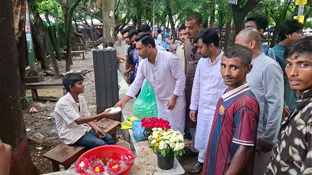ছবি : সংগৃহীত