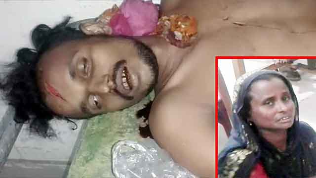 ছবি : সংগৃহীত