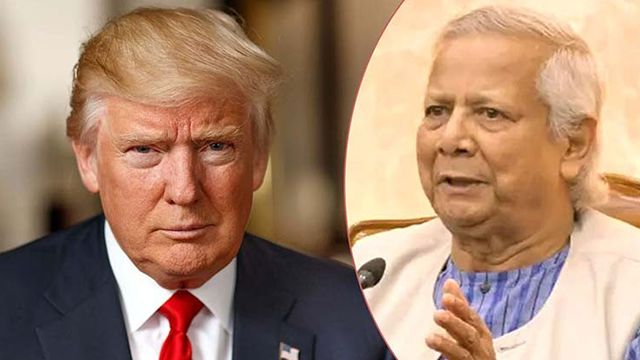 মার্কিন প্রেসিডেন্ট ডোনাল্ড ট্রাম্প ও প্রধান উপদেষ্টা ড. মুহাম্মদ ইউনূস