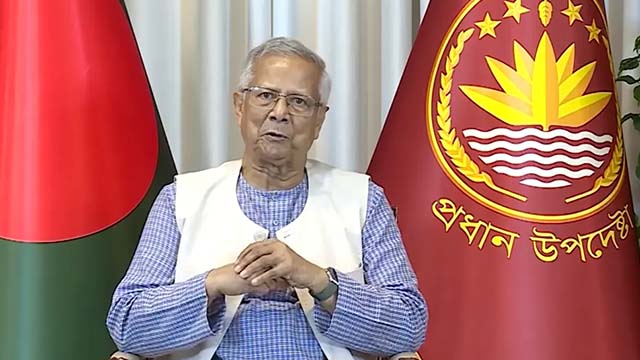 অন্তর্বর্তী সরকারের প্রধান উপদেষ্টা ড. মুহাম্মদ ইউনূস। ছবি : সংগৃহীত