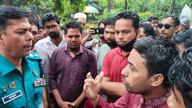 ছবি : সংগৃহীত