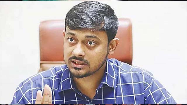 নাসিরুদ্দীন পাটওয়ারি
