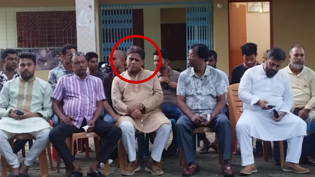 ছবি : সংগৃহীত
